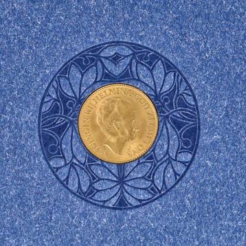 Nederland. 10 Gulden 2007 - Ons Tientje beschikbaar voor biedingen