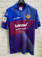 Cremonese - Coupe dItalie - Hendry match worn shirt, Nieuw