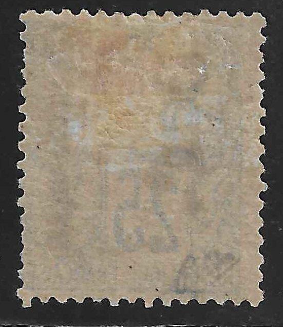 Congo - Verticale toeslag type I - gesigneerd Calves -, Timbres & Monnaies, Timbres | Amérique