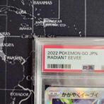 Pokémon Graded card - Radiant Eevee - PSA 10 - Scarlet &, Nieuw