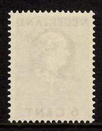 Nederland 1951/1958 - Dienst Court Internationale de Justice, Gestempeld