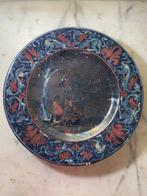 ICAP (Industria Ceramica Angelo Pascucci) Gualdo Tadino