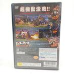 Sony - Playstation 2 (PS2) - ZOIDS STRUGGLE - Brand New &, Games en Spelcomputers, Nieuw