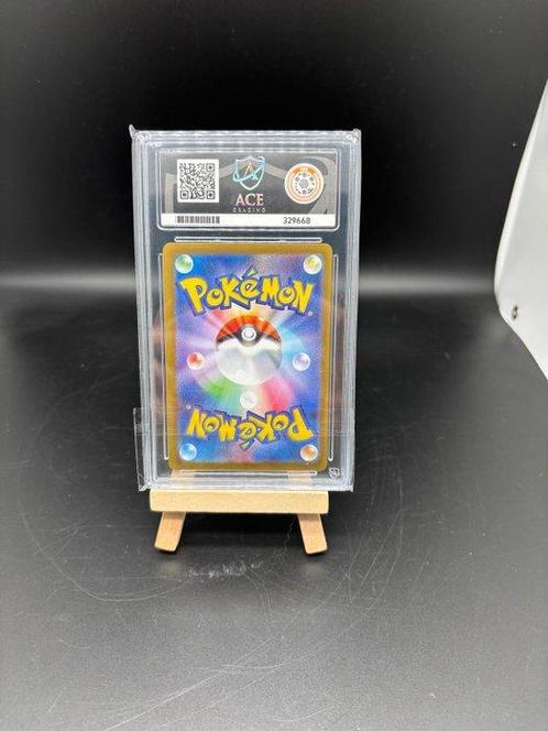 Pokémon - 1 Graded card - Perfect 10 - Dragapult 221/187 SAR, Hobby en Vrije tijd, Verzamelkaartspellen | Pokémon