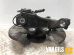 Fusee links-achter BMW 5-Serie O284546, Nieuw
