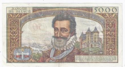 France Frankreich P 139 50 Nouveaux Francs Auf 5000 Franc..., Timbres & Monnaies, Billets de banque | Europe | Billets non-euro