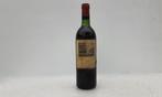 1979 Carruades de Lafite, 2nd wine of Chateau Lafite, Verzamelen, Nieuw