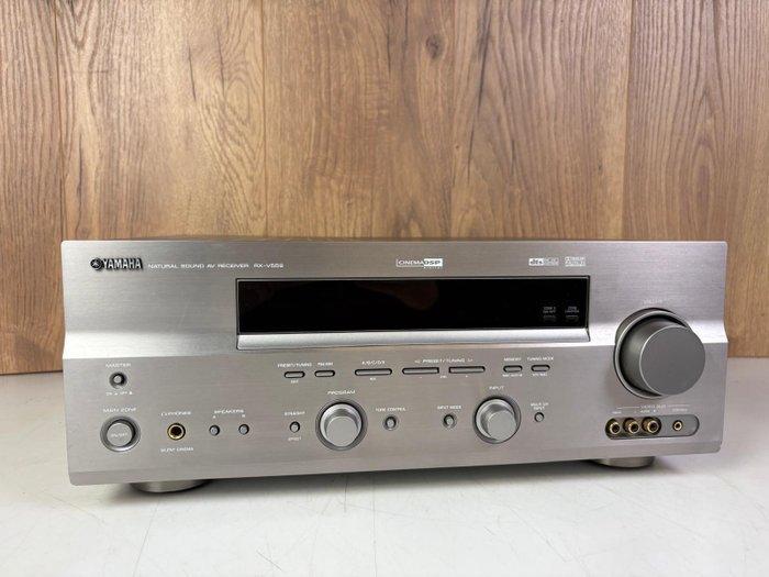 Yamaha - RX-V559 Audio versterker, Audio, Tv en Foto, Radio's