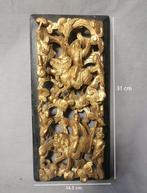 5 x Houtsnijwerk paneel - Hout, Verguld - China - Qing, Antiek en Kunst