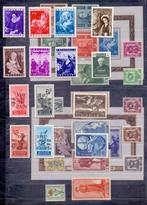 België 1949 - Volledige jaargang met blokken en zegels uit, Timbres & Monnaies, Timbres | Europe | Belgique