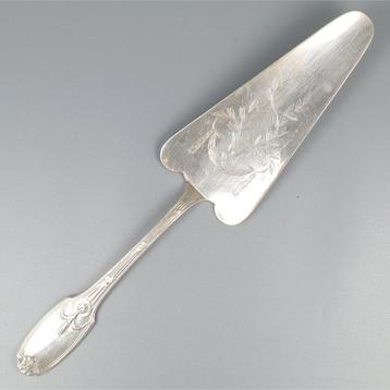 Christofle - model Delafosse (Louis XVI-stijl) - Serveur de