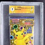 Pokémon - 1 Graded card - S8A - 25TH ANNIVERSARY - 2021 -