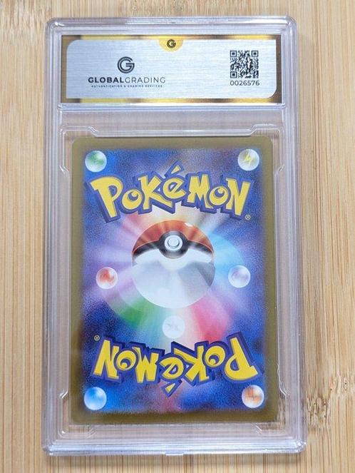 Pokémon - 1 Graded card - Toxtricity 181 / 172 AR - VSTAR, Hobby en Vrije tijd, Verzamelkaartspellen | Pokémon