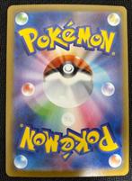 Pokémon - 1 Card - MEGA Latias ex SAR 088/063, Nieuw