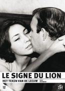 Le signe du lion op DVD, Verzenden