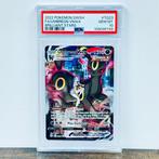 Pokémon Graded card - Umbreon Vmax FA - Brilliant Stars