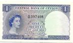 Ceylon. - 1 Rupee - 1952 - Pick 49  (Zonder Minimumprijs), Postzegels en Munten