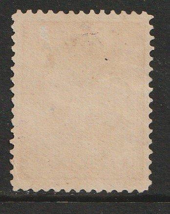 Indes orientales néerlandaises 1908 - Reine Wilhelmina, 1