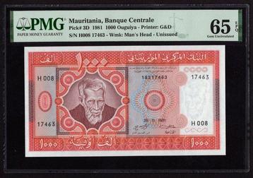 Mauritanië. - 1000 Ouguiya 1981 - Pick 3D  (Zonder disponible aux enchères