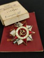 USSR - Medaille - Order of the World War 2nd degree with, Verzamelen, Militaria | Tweede Wereldoorlog