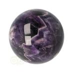 Chevron Amethist bol Nr 20 - Ø 6.84 cm - 432 gram, Handtassen en Accessoires, Edelstenen, Verzenden, Nieuw
