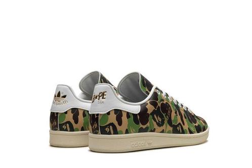 Adidas - Stan Smith Bape - Sneakers - Taille : EU 41 - Neuf, Kleding | Heren, Schoenen