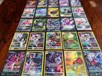 Pokémon - 25 Card - Gold Hyper Rare, Full Arts, VMAX, VSTAR,, Nieuw
