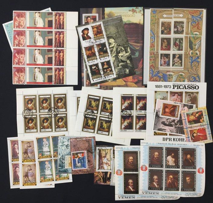 Wereld - Wereld Yugo Franse Cols Ierland Duitsland Hongarije, Postzegels en Munten, Postzegels | Amerika