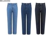 Tweedekans | Milanoro - Stijlvolle jeansbroek voor heren -, Kleding | Dames, Ophalen of Verzenden, Nieuw