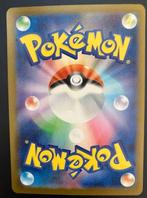 Pokémon - 1 Card - Oricorio ex SAR 111/080, Nieuw