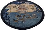 Ziegler Kazakh Pékin - Tapis - 140 cm - 145 cm
