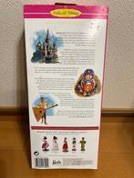 Mattel - Barbiepop Russian Barbie — Collector Edition (Dolls