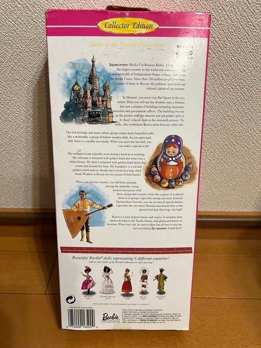 Mattel - Barbiepop Russian Barbie — Collector Edition (Dolls, Antiek en Kunst, Antiek | Speelgoed