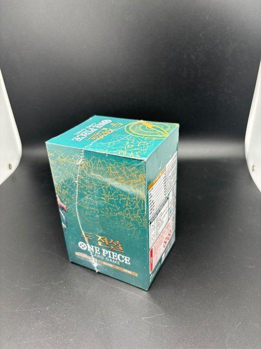 One Piece - 1 Booster box - One Piece - OPK-08 Two Legends -, Hobby & Loisirs créatifs, Jeux de cartes à collectionner | Autre
