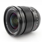 Fujifilm XF 16mm F/1.4 R WR | Tweedehands, Audio, Tv en Foto, Foto | Lenzen en Objectieven, Verzenden, Zo goed als nieuw