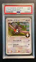 Pokémon - 1 Graded card - staraptor - PSA 9, Hobby en Vrije tijd, Verzamelkaartspellen | Pokémon, Nieuw