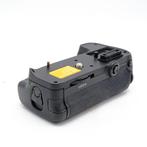- Jupio Batterygrip voor Nikon D7000 + Jupio EN-EL15 accu, Audio, Tv en Foto, Nieuw