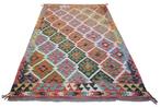 Kleurrijke Amira kilim - Vloerkleed - 195 cm - 130 cm - Met, Nieuw