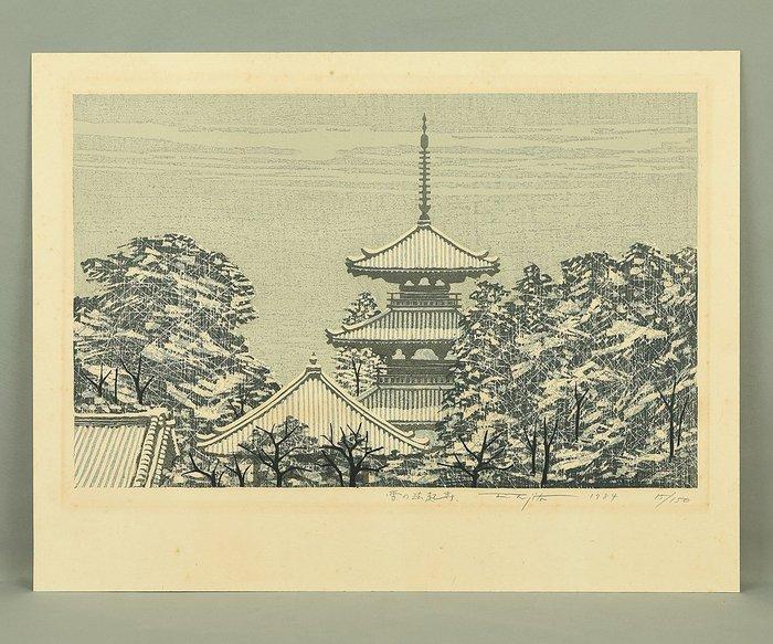 Original woodblock print - Yuki no Hkiji(Hkiji, Antiek en Kunst, Antiek | Overige Antiek