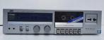 JVC, Philips - KD-V11 - Cassettes, Lecteur de cassettes, Audio, Tv en Foto, Nieuw