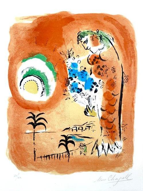Marc Chagall (1887-1985) - La Baie des Anges, Antiek en Kunst, Antiek | Overige Antiek