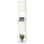 Staande lamp - Modern design - Met planken - Zwart, Huis en Inrichting, Lampen | Vloerlampen, Ophalen of Verzenden, Nieuw, Stof