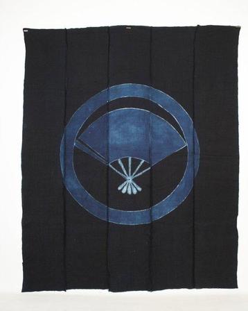 Tsutsugaki Texte japonais indigo teinté textiles - Coton -