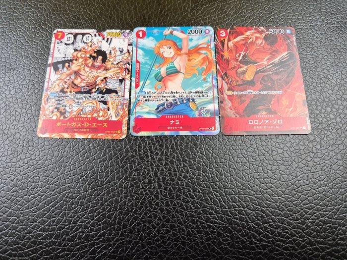 Saikyo Jump - 7 Card - One Piece - Ace mini Manga, Zoro, Hobby en Vrije tijd, Verzamelkaartspellen | Overige