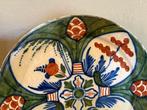 Delft of Makkum - Assiette - Harten - Porcelaine dure -, Antiek en Kunst