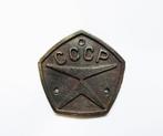 Vintage industrial cast iron plate - State Quality Mark of, Antiek en Kunst, Antiek | Wandborden en Tegels