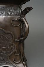Vase intitulé « Furomon »  (La porte vers limmortalité)
