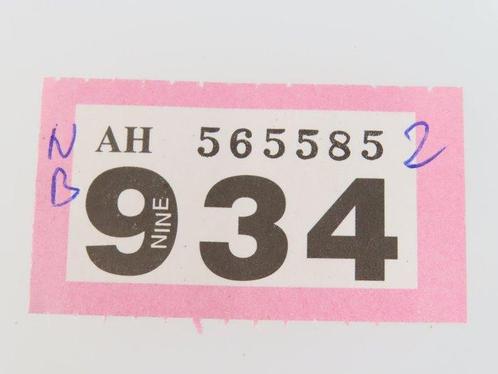 Lima H0 - 30 9134/30 9132 - Modeltrein personenwagen (2) -, Hobby en Vrije tijd, Modeltreinen | H0