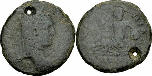 196-217 Caracalla Topeiros Thrakien Bronze Flußgott Nesto.., Timbres & Monnaies, Monnaies & Billets de banque | Collections, Envoi
