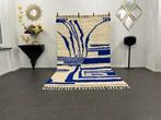 Berber, Wollen tapijt in Marokkaanse stijl - Tapijt - 300 cm, Nieuw